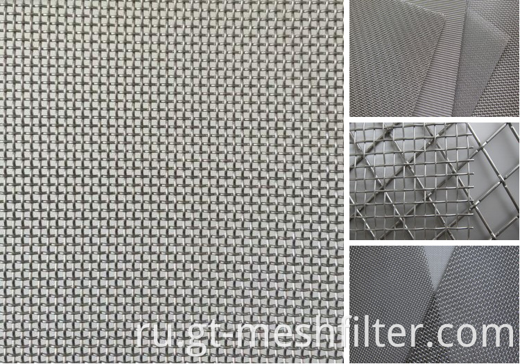 SS304 проволочная сетчатая сетка твил голландская ткань фильтра для плетения для водного фильтра